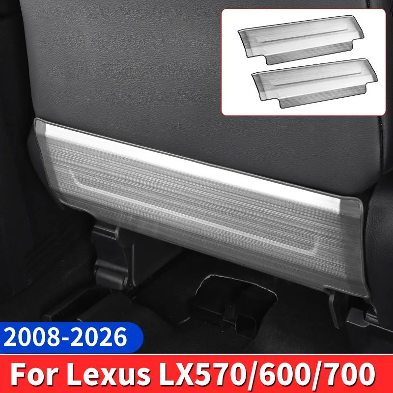 

For Lexus 2008-2026 LX570 LX600 LX700 All Inclusive Seat Kickplate Scratch Resistant Internal Decorative Accessories Waterproof