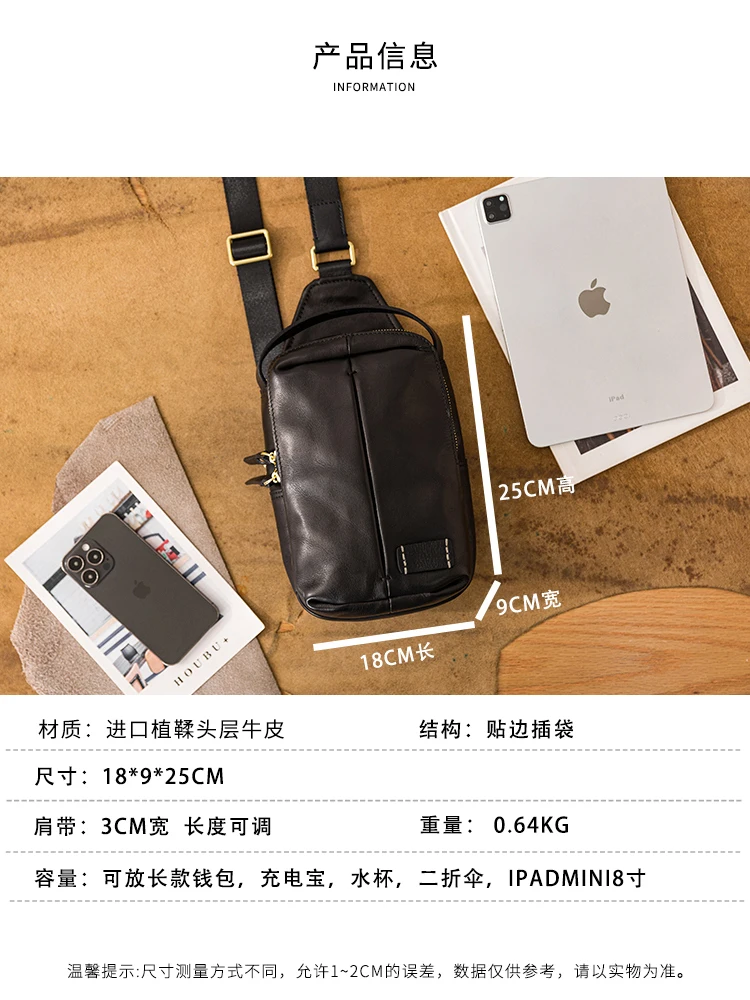 fashion outdoor sports genuine leather men's black chest bag Organizers designers handmade cow leather motorcycle crossbody bag