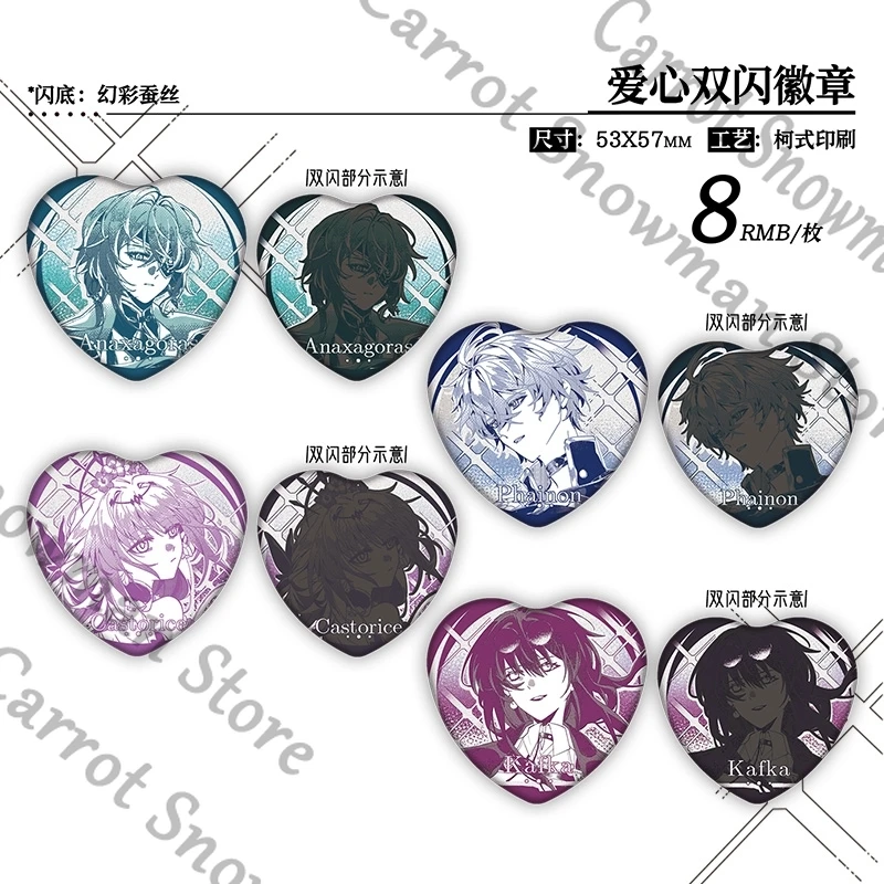 هونكاي: ستار السكك الحديدية ambitus Phainon كاستوريس كافكا أنساجورس زميلين لو لوم دو ديستين الحب شارة قلادة الكاميرا الفورية