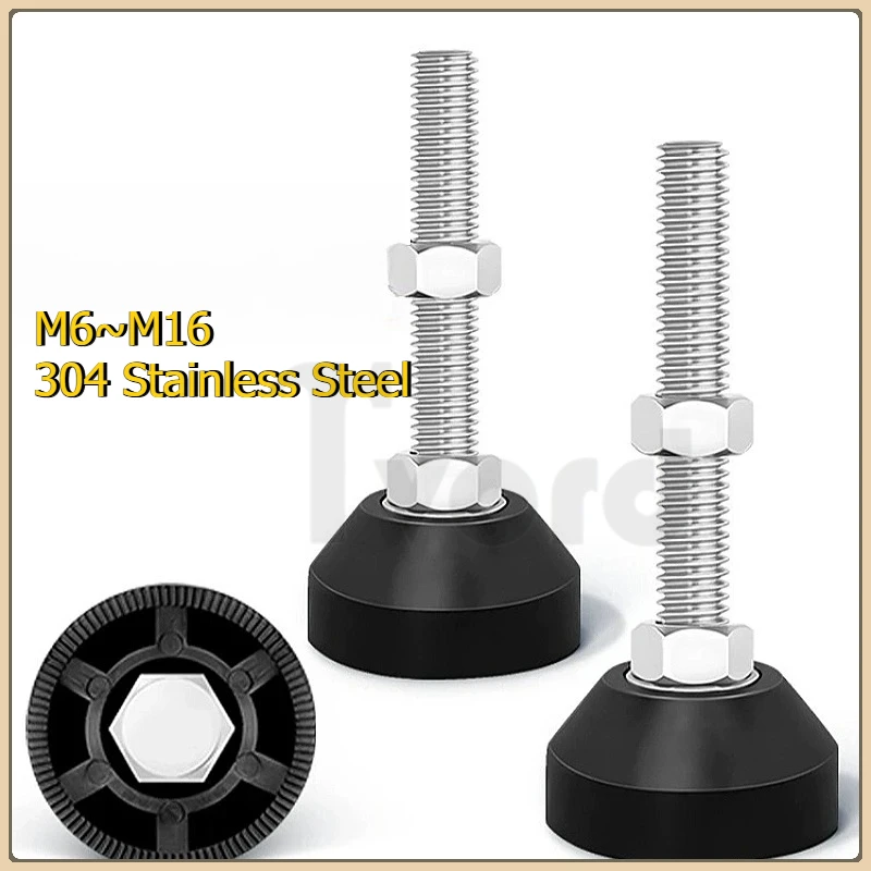 M6 M8 M10~M16 304 Stainless Steel Nylon Fixed Foot Cup Adjustable Furniture Levelling Feet Screw Earthquake-Proof and Slip-Proof