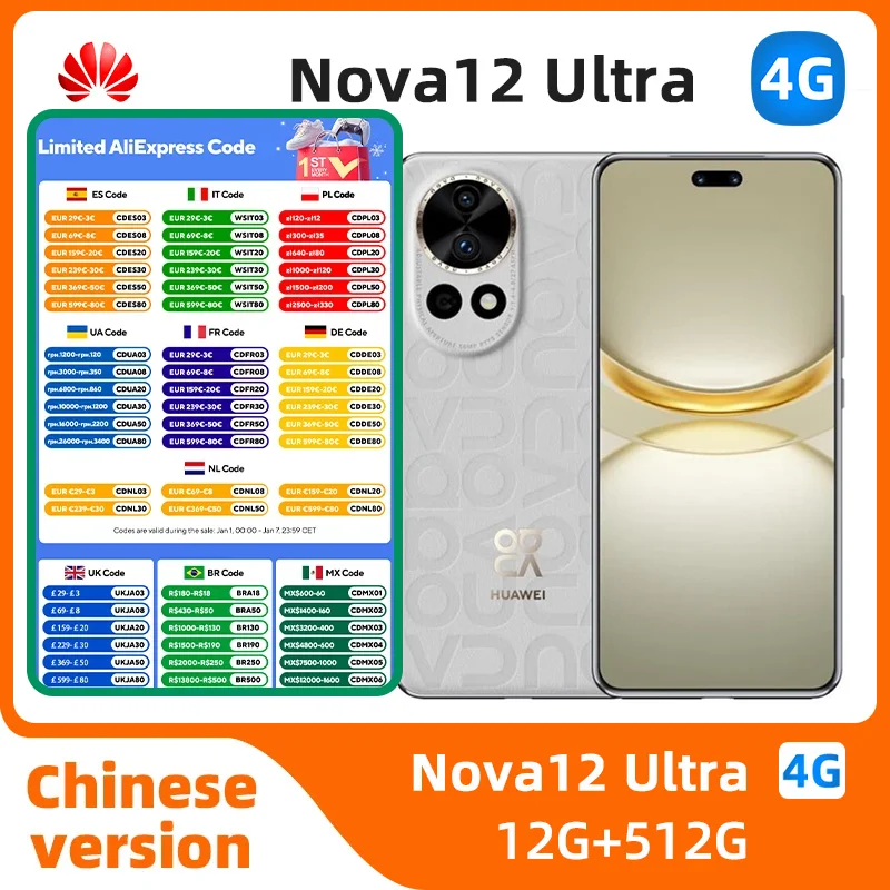 Huawei Nova 12 Ultra 4G 6.76inch Mobile Phone Hongmeng OS4.0 120Hz 4600mAh 100W 60MP Front 50MP Rear Dual Cameras NFC