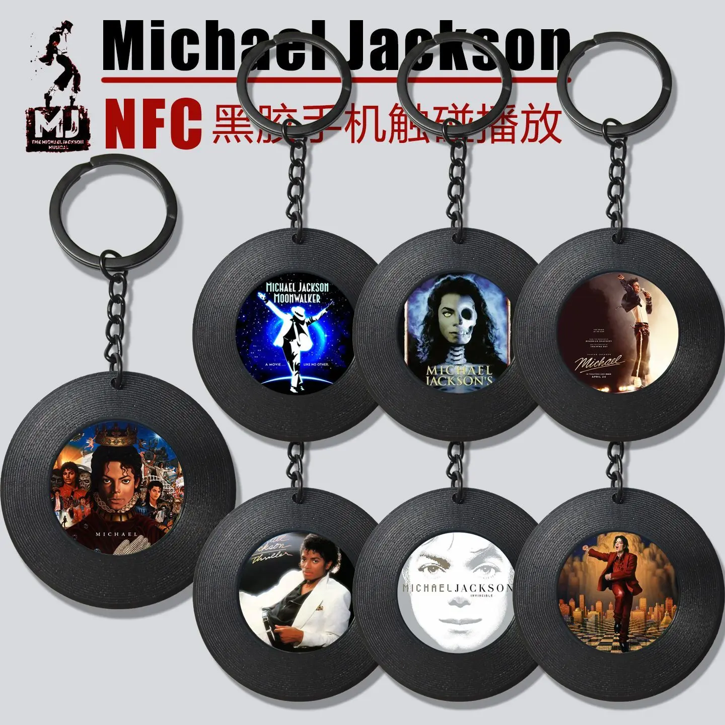 Mini disco de vinilo NFC de Michael Jackson, llavero de doble cara, accesorio para bolso, colgante para coche, regalo temático del Rey del Baile, regalo festivo
