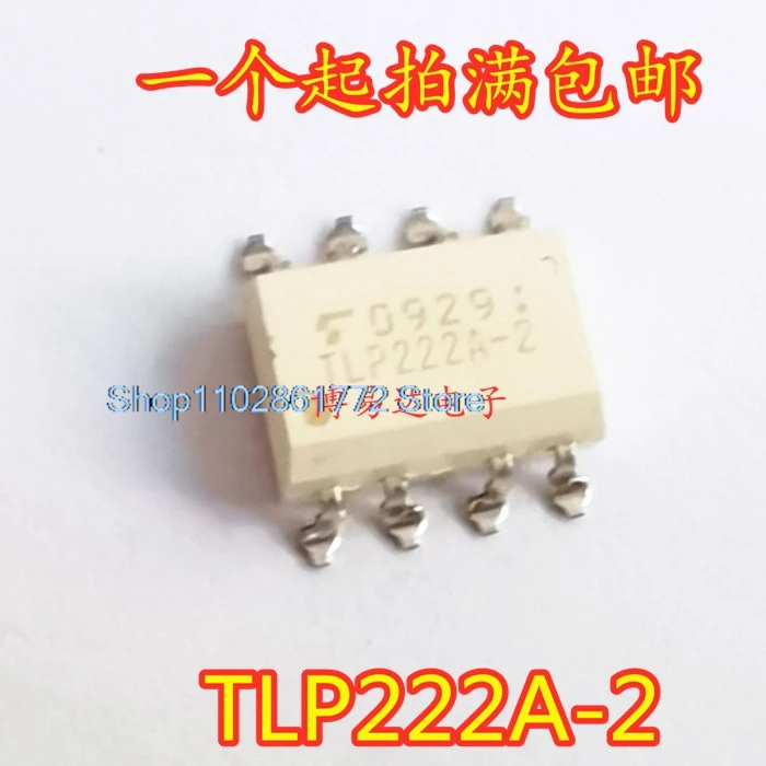 

(10 шт./партия) Φ SOP-8 TLP222A