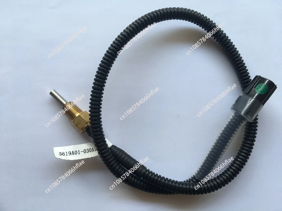 Temperature sensor is suitable for bus water tank cooling fan temperature control switch 3619A01-030A1