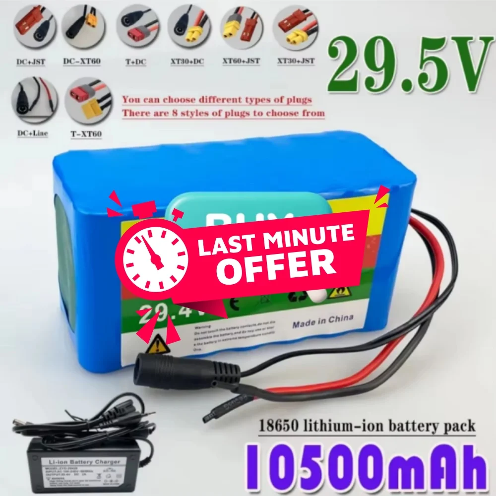 

Перезаряжаемый литиевый аккумуляторный блок 7S3P 18650 29.4В 10500мАч с BMS, совместимый с двигателем 24В-29.4В, зарядное устройство 2А