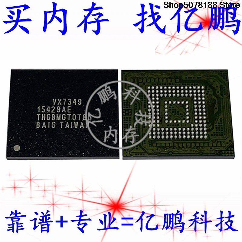 THGBMGT0T8LBAIG BGA153  EMMC 128GB  Memory chip IC