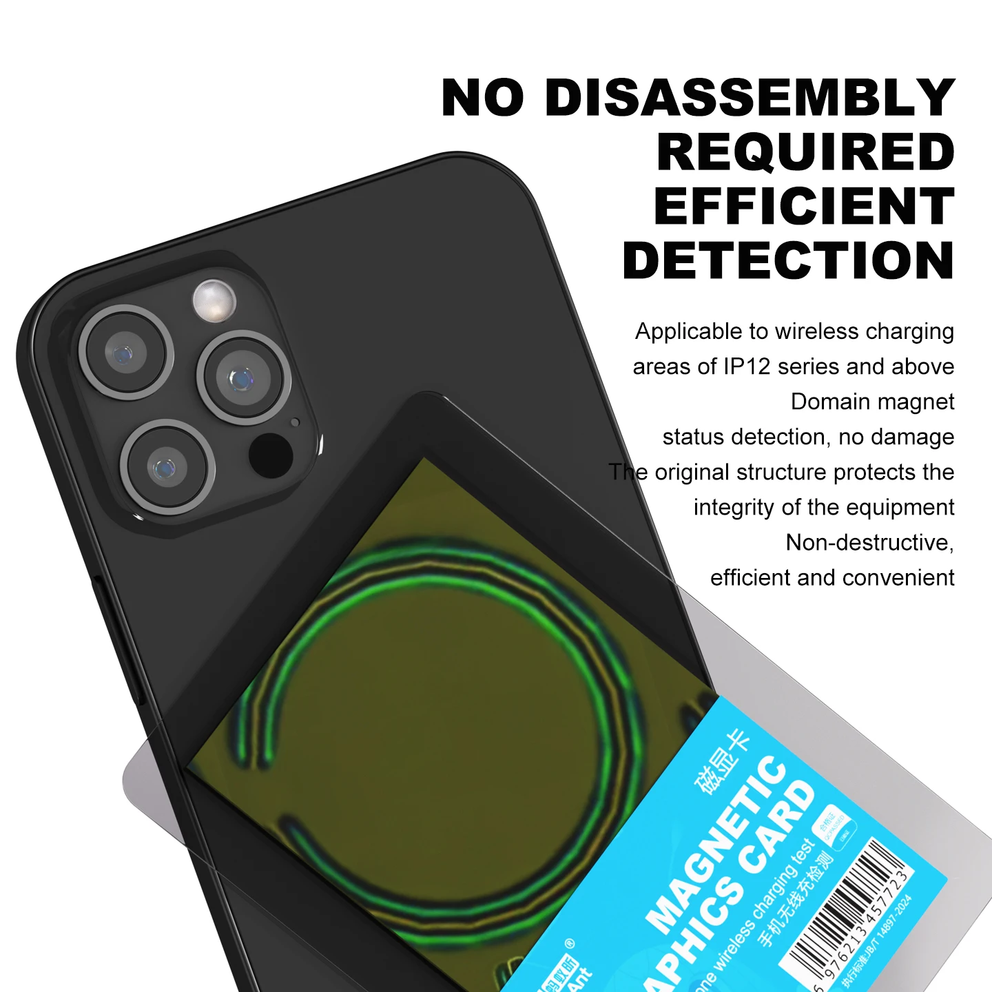 MaAnt M096 Wireless Charging Magnetic Ring Detection Plate for Mobile Phone Wireless Charging Non-Disassembly Detection Tool