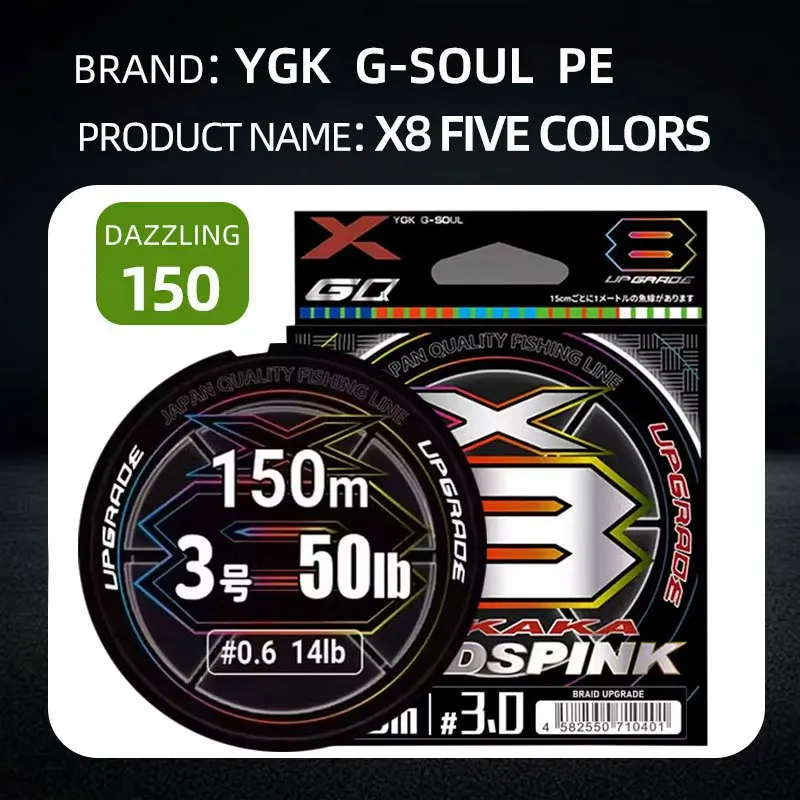 150M Colorful Ygk G…