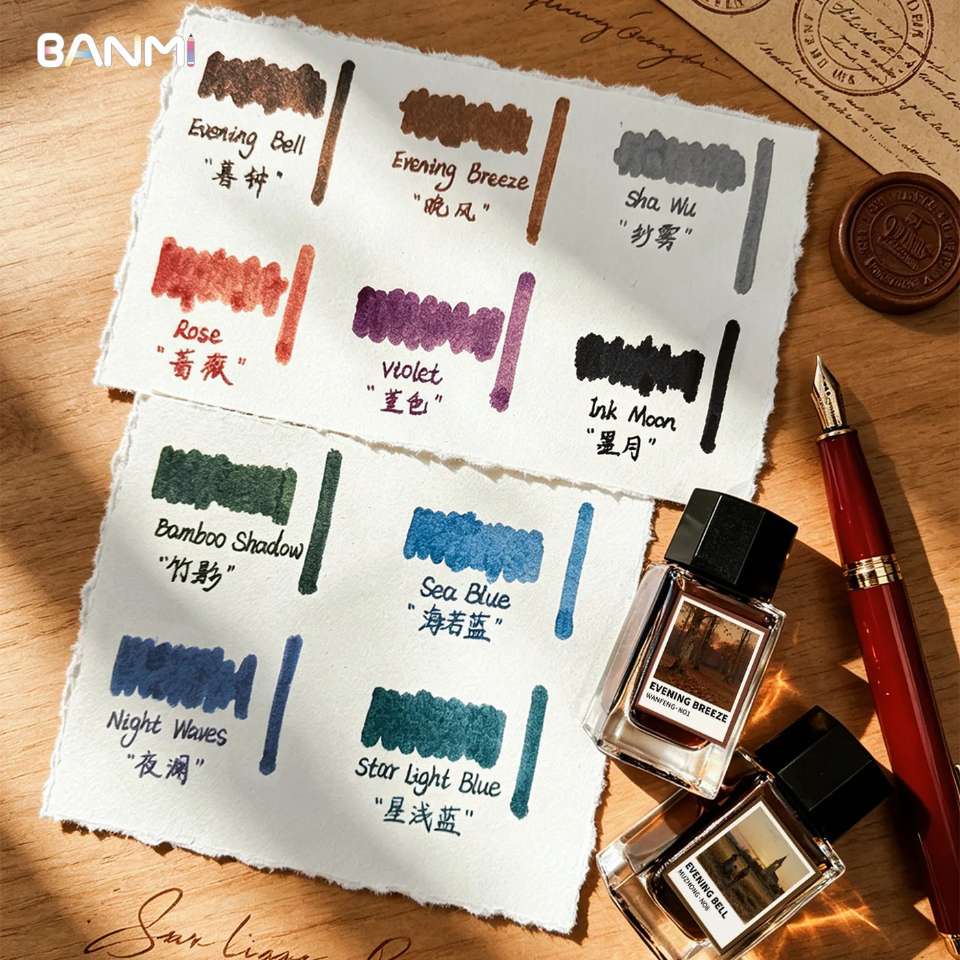 BANMI 10 Color Fountain Pens Ink 18ml Glass Bottled Waterproof Ink School Office Supplies Stationery for Hongdian MAJOHN Jinhao - view 5
