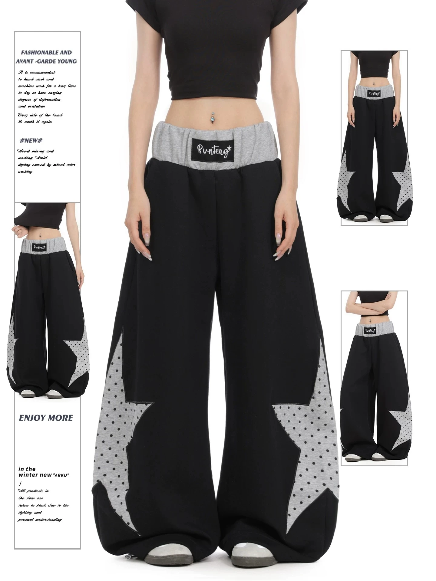 American Color Block Star Patch Wide Leg Sweatpants Women Loose Lazy Slimming Casual Pants Trendy Jazz Dancing Pants