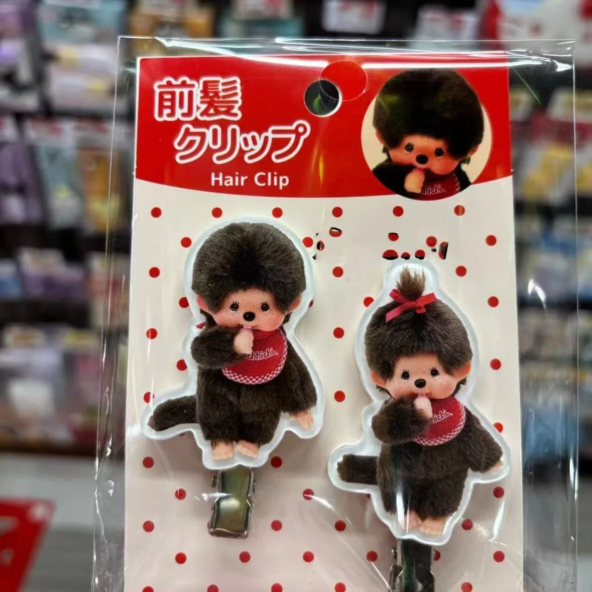 

For Monchhichi Hairpina design is extremely adorable and is a charming student hair accessory.makeup and mask cute hair accessor