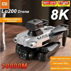 Xiaomi LU200 Drone 8K GPS Professional Aerial Photography WIFI Optical Localization Four-way Obstacle Avoidance Quadcopter