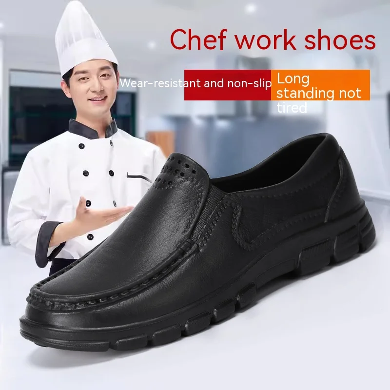 Black men\'s shoes Autumn waterproof, oil-proof and non-slip small leather shoes kitchen work men\'s cook leisure driving shoes