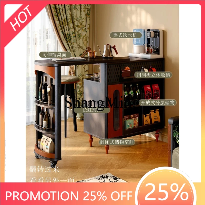 

SM new exquisite telescopic cabinet retro living room sofa side cabinet medium antique household solid wood partition bar
