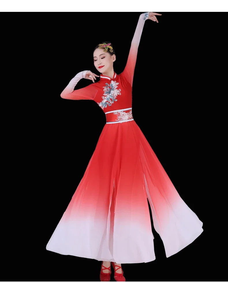 Costumes de danse classique pour femmes, style chinois Hanfu, vêtements d'éventail Yangko, danse traditionnelle Yangko, danse parapluie trempée