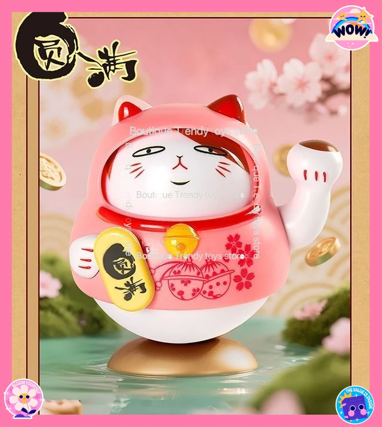 MINISO Maneki Neko Blind Box Lucky Home Office Desktop Decoration Cute Cartoon Gift