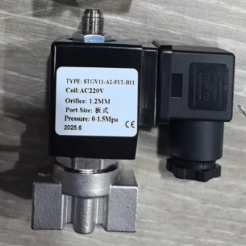 compatible-with-the-nova-gemile-semi-automatic-coffee-machine-brewing-head-accessories-230v