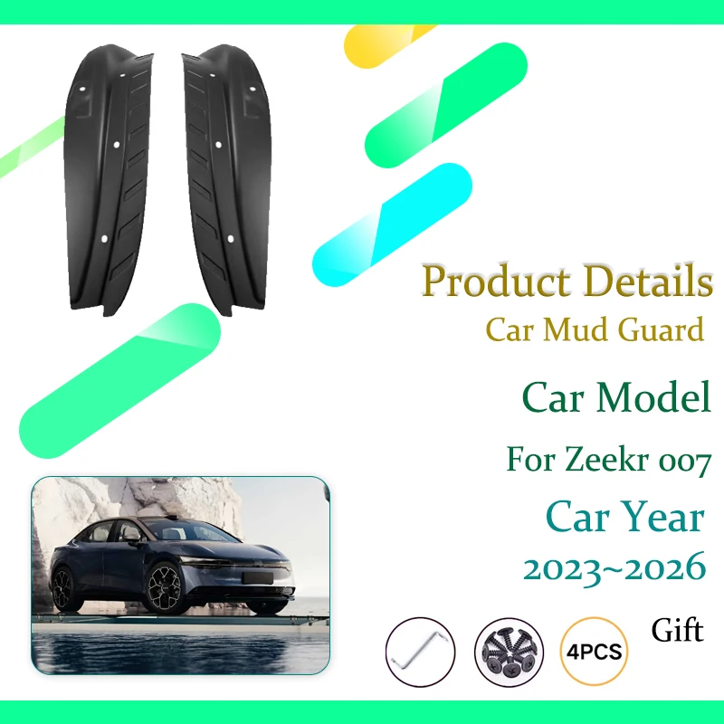 Car Mud Guards For Zeekr 007 2023 2024 2025 2026 Antifreeze Mudflaps Fenders Flare Flaps Baffle Door Mudguards Carro Accessories