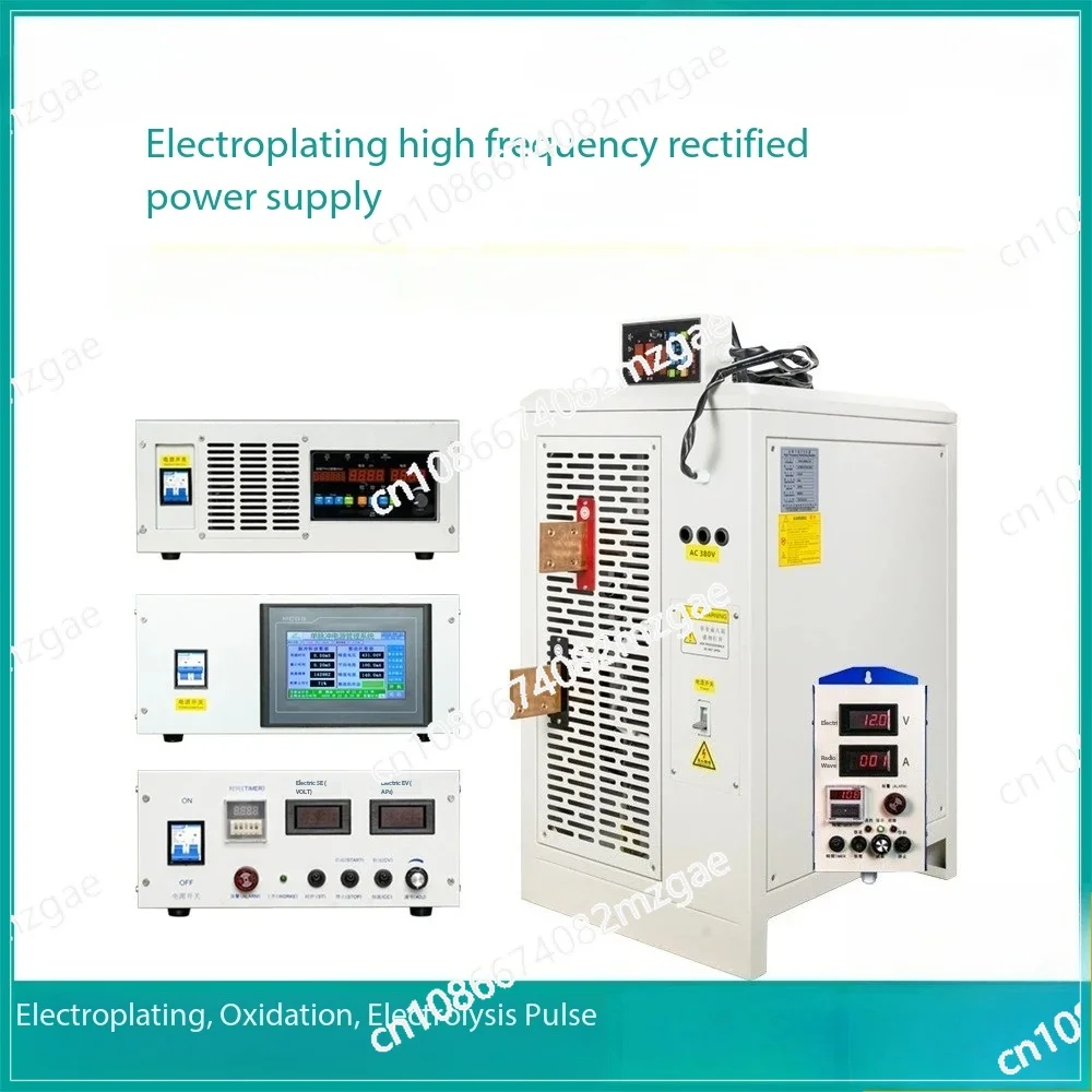 Multi-Process Electroplating Power Supply with High-Frequency Rectification for Anodizing, Copper Polishing & Water Treatment