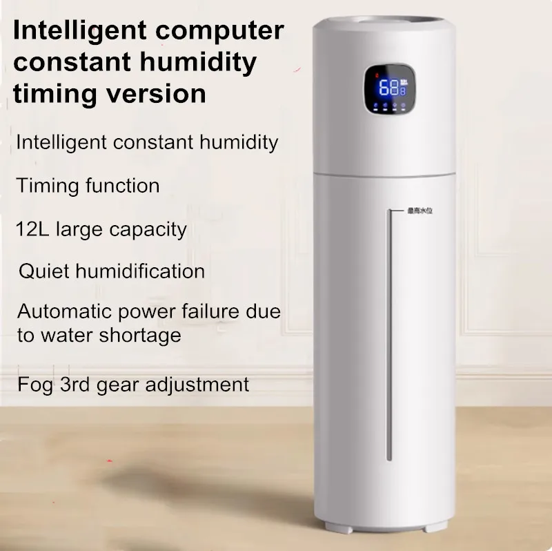 12l Luchtbevochtiger Op De Vloer Gemonteerde Luchtzuivering Met Grote Capaciteit Zware Mist Intelligente Huishoudelijke Touch Ac Negatieve Ionen Wit