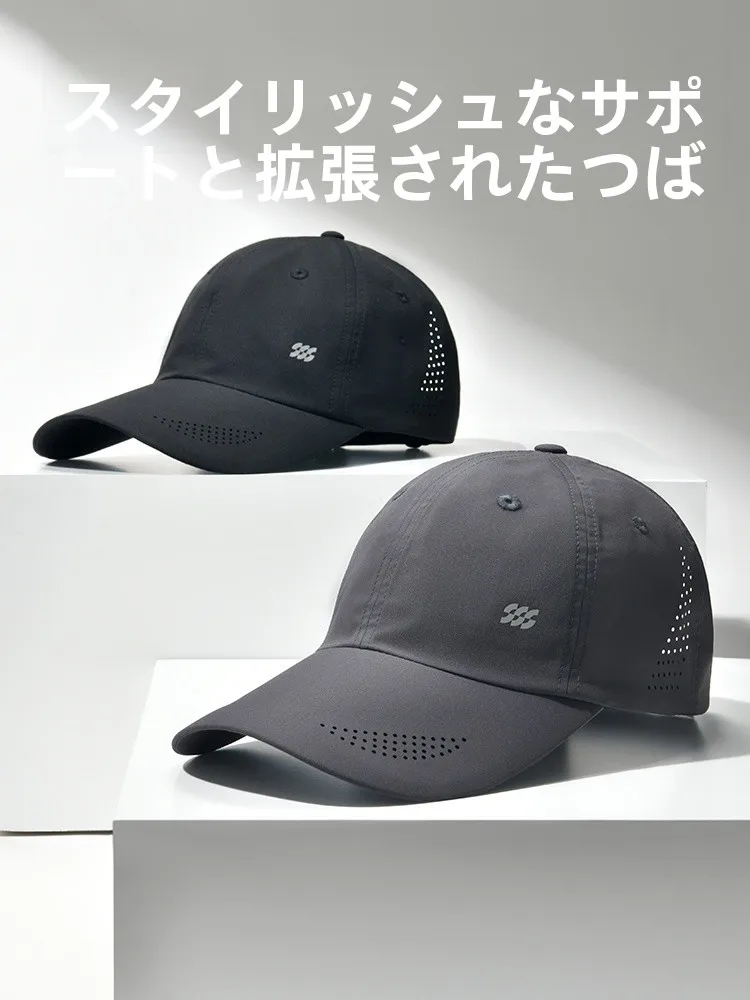 メンズ野球帽-アウトドアサイクリング釣り用日よけ帽子-拡張つば付きuvカットカジュアルハット-春夏-ポリエステル繊維