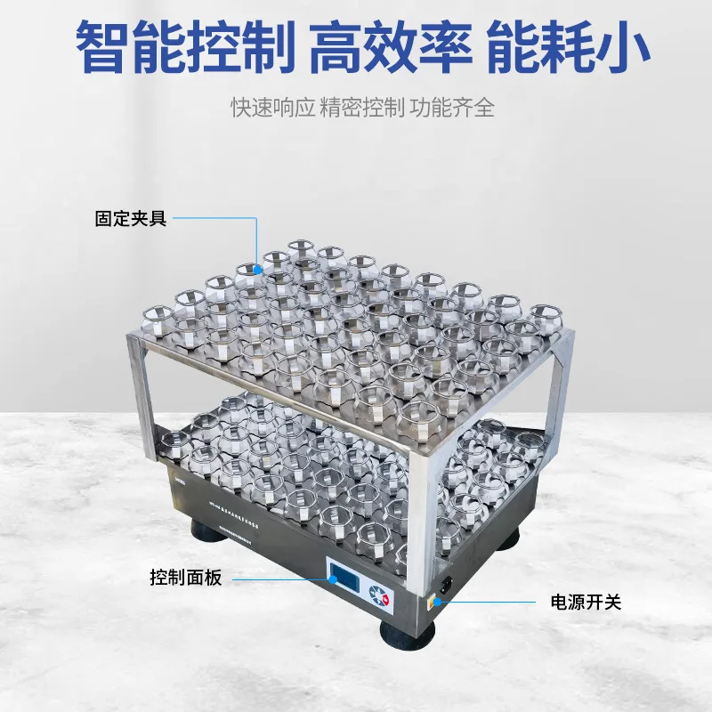 HPD-6AB digital display double-layer speed-regulating oscillator triangular bottle oscillation liquid culture cyclotron bed