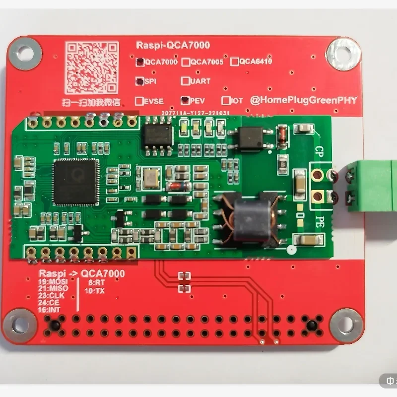 

1 pcs QCA7000/7005 Development Board HomePlugGreenPHY/ISO15118 Raspberry