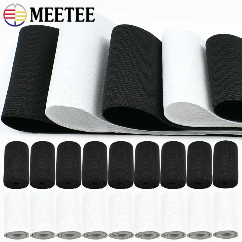

2Meter Elastic Band 7-50cm Extra Wide Stretch Tape for Sewing Garment Rubber Webbing Ribbon Belt Soft Waist Strap Accessories