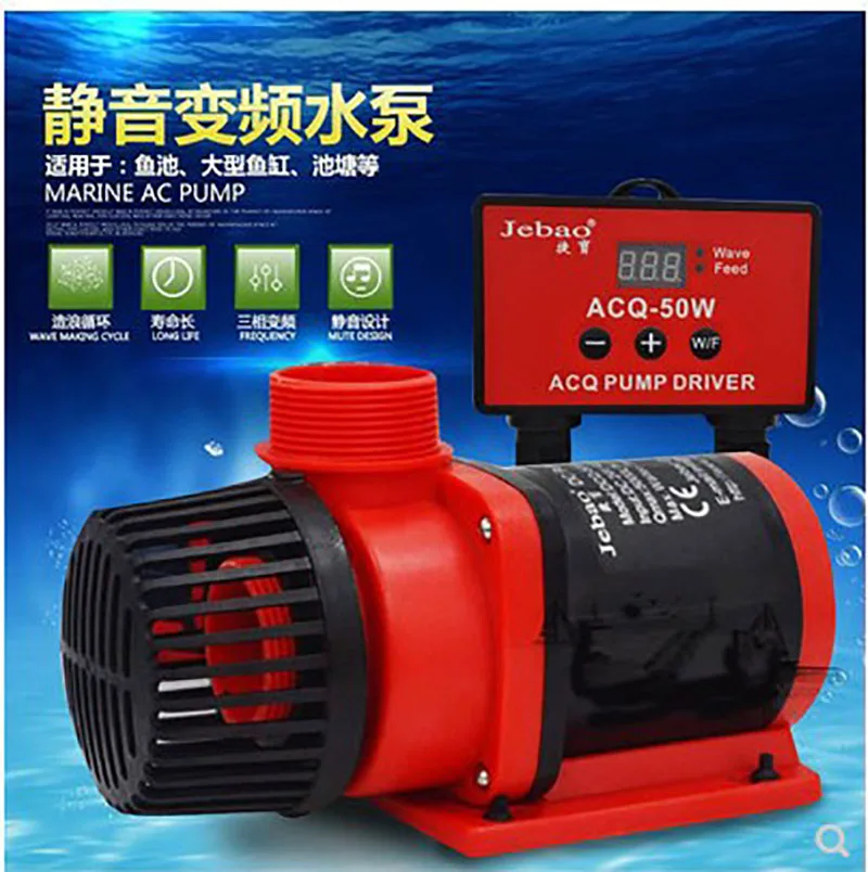 

Jebao DCQ-3500 5000 6000 8000 10000 Quadrupole Silent Variable Frequency Submersible Pump High Voltage New