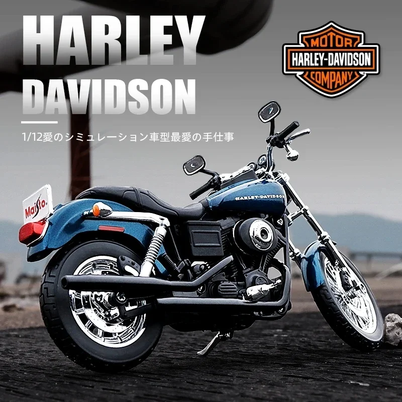 

Модель спортивного мотоцикла Maisto 1:12 2004 Harley Dyna Super Glide из металлического сплава, модель мотоцикла высокой модели, коллекционная игрушка, подарки для детей