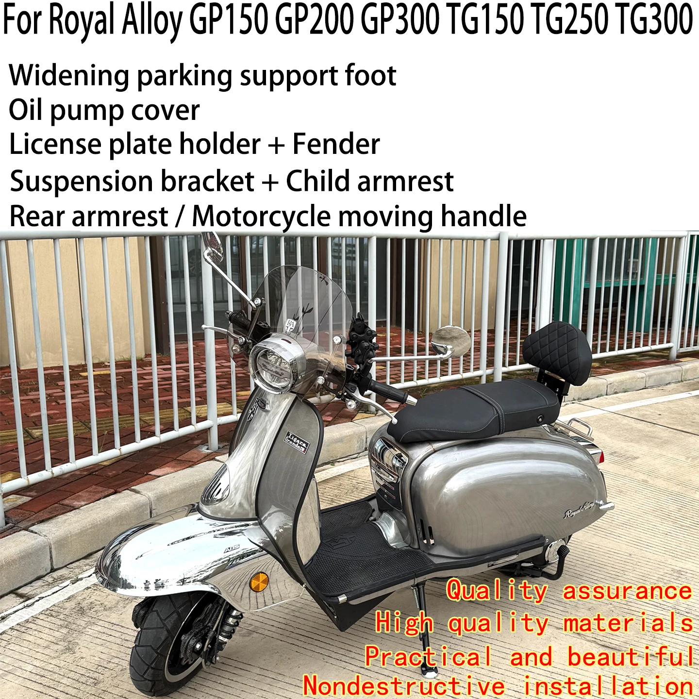 For Royal Alloy GP1… - image