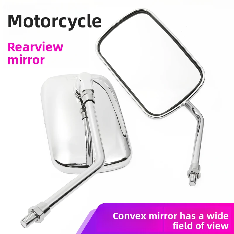 Universal electroplated rearview mirror for motorcycles, suitable for Honda motorcycles, scooters and electric bicycles.