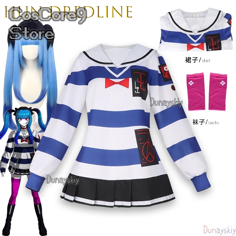 

HUND DLINE Academy Last Defense Amemiya Taibi Полосатый повседневный наряд Косплей π로윈 의상 Полный комплект униформы Хэллоуин Карнавальная вечеринка