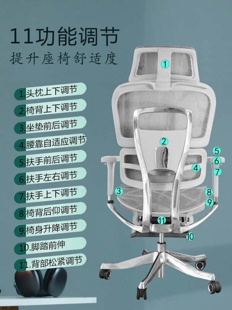 Office, bedroom, and household dual-purpose reclining and comfortable clothing, long sitting and breathable computer designer