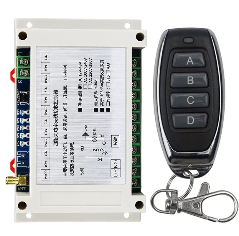 Universal Wireless Remote Control DC 12V 24V 36V 48V 4CH Relay Receiver Module RF Switch Remote Control For Gate Garage Opener