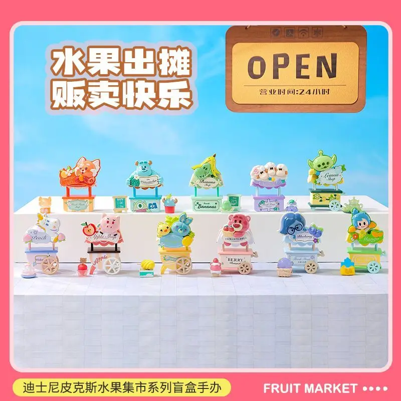 

MINISO Disney Pixar Fruit Market Series Blind Box Figures Cute Office Desk Decor Exquisite small gifts for friends