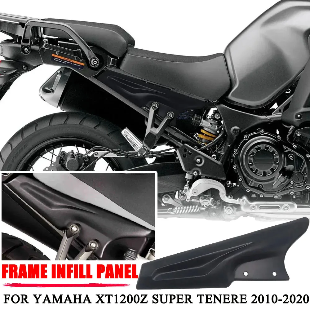 

XT 1200Z крышка правой боковой панели, обтекатель, подходит для Yamaha XT1200Z XT 1200 Z SUPER TENERE 2010-2020, аксессуары для мотоциклов, новые детали