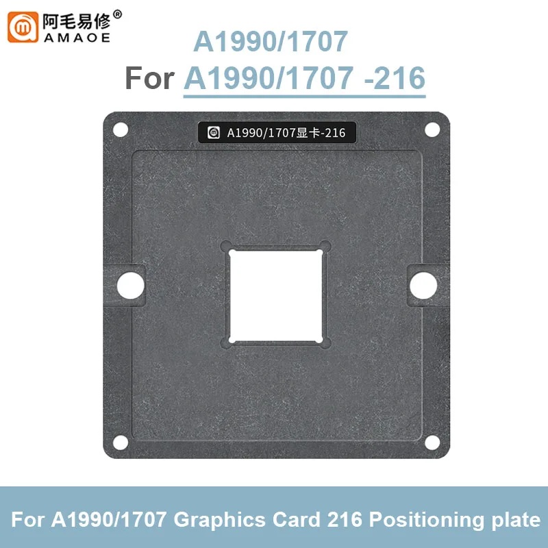AMAOE Planting Tin Platform per A1990/1707 216-0885348 scheda grafica 0.20mm BGA Reballing Stencil Set