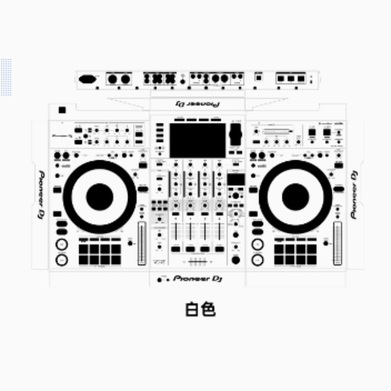 

XDJ-XZ film controller skin, fully enclosed PC, imported white silver stickers in stock