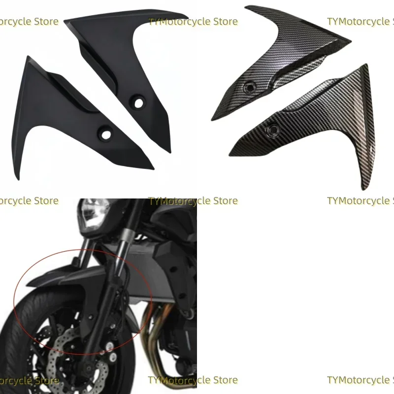 Motorcycle Front Fender Mud Guard Side Fairing Fit For YAMAHA MT 07 MT-07 MT07 FZ-07 FZ07 2012 2013 2014 2015 2016 2017