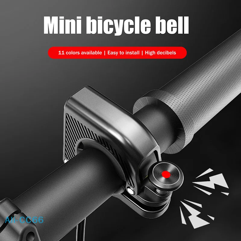 

【C】1 шт., велосипедный скрытый колокольчик из алюминиевого сплава, высокий децибел, горный дорожный велосипед, супер громкий руль, маленький колокольчик, оборудование для верховой езды