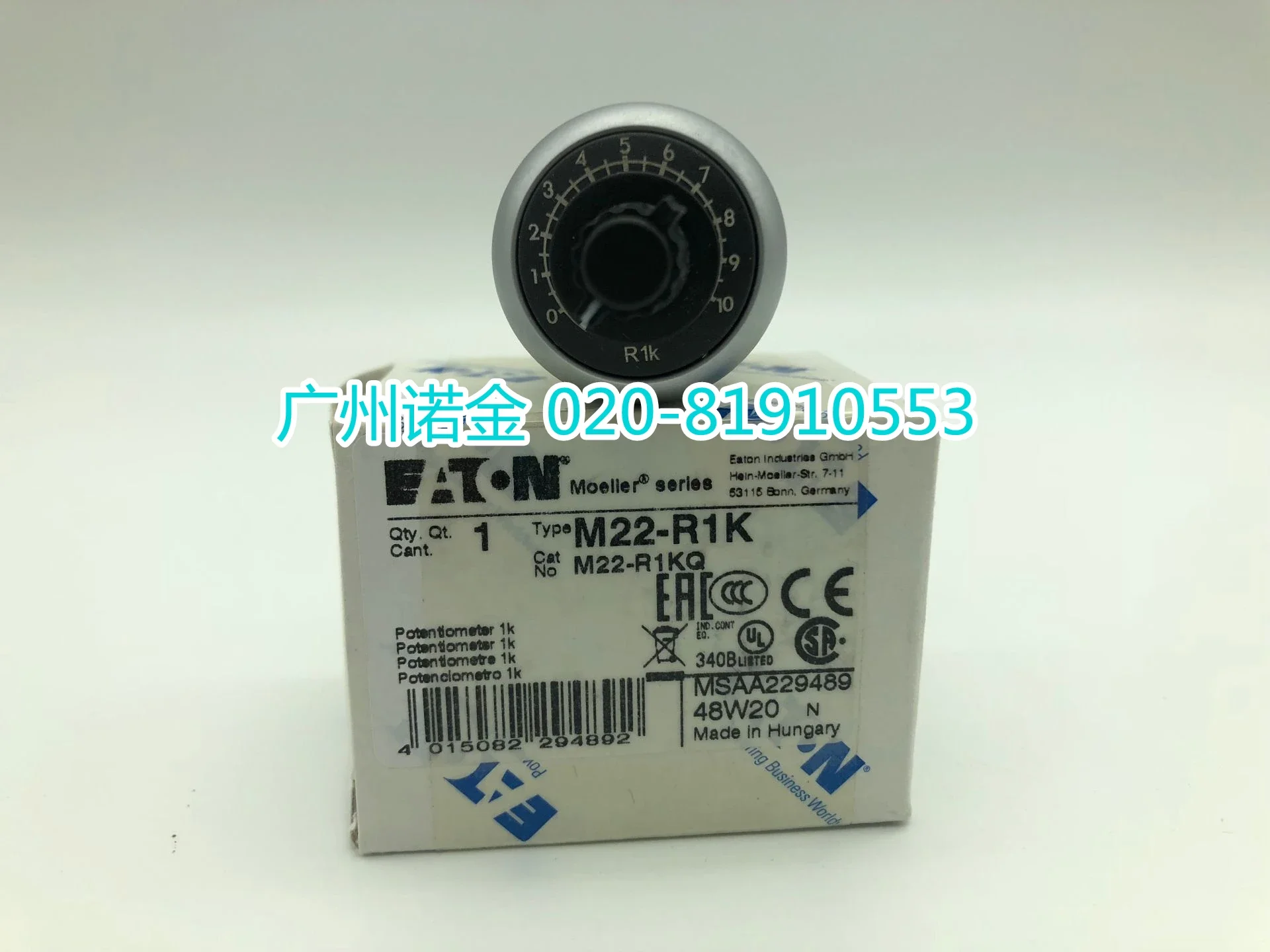 

M22-R1K 1KΩ IP66 22mm 100% new and original