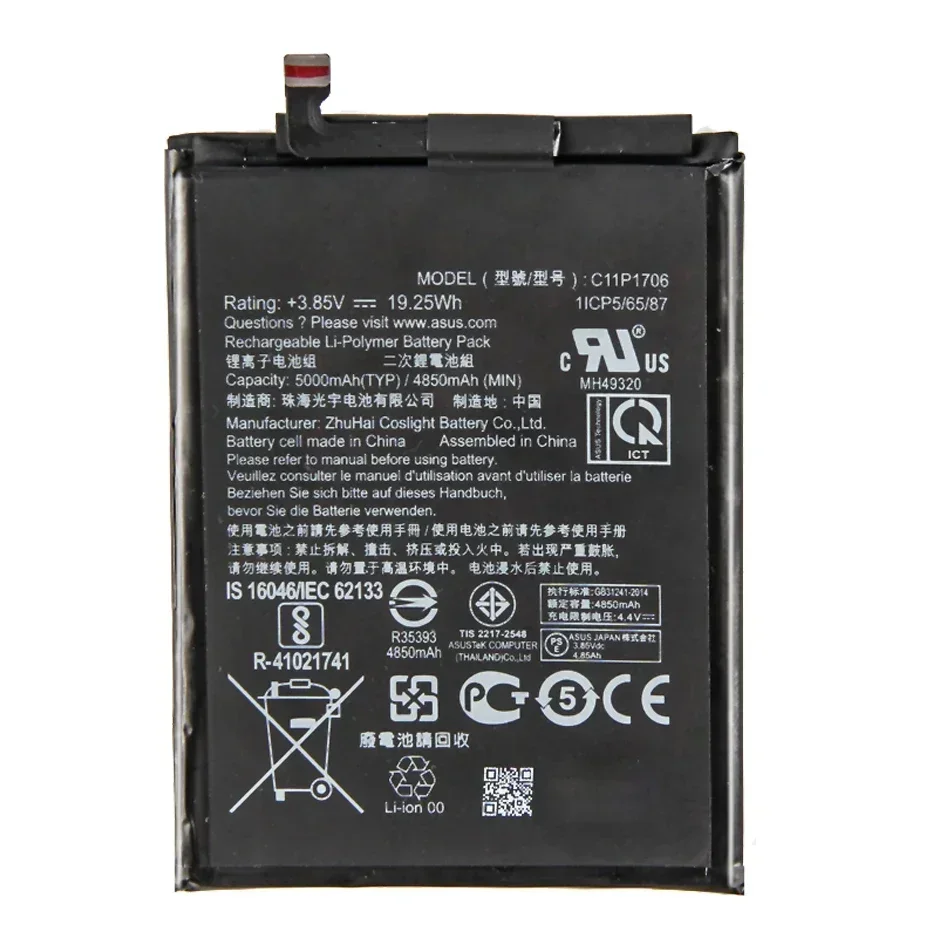 Battery for ASUS Per ZenFone 2, 3, 4, 4.5, 5, 5.5, 6 Laser Deluxe Max M1, M2 Pro, Go, TV C Live, ZE520KL, Z017D, ZB501KL