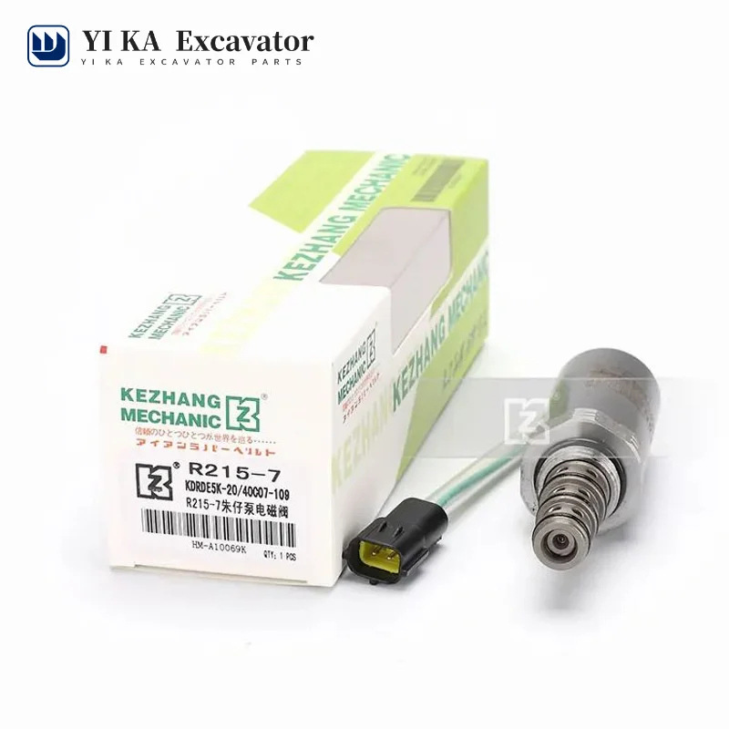 

For Hyundai hydraulic pump solenoid valve R130 215-7 safety lock solenoid valve KDRDE5K-20 excavator