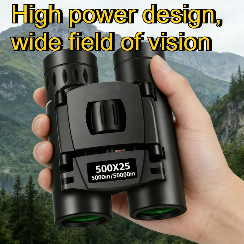 

Бинокль с зумом, портативный, с призмой BAK4, для выживания в дикой природе, охоты, походов, кемпинга, туризма, складной