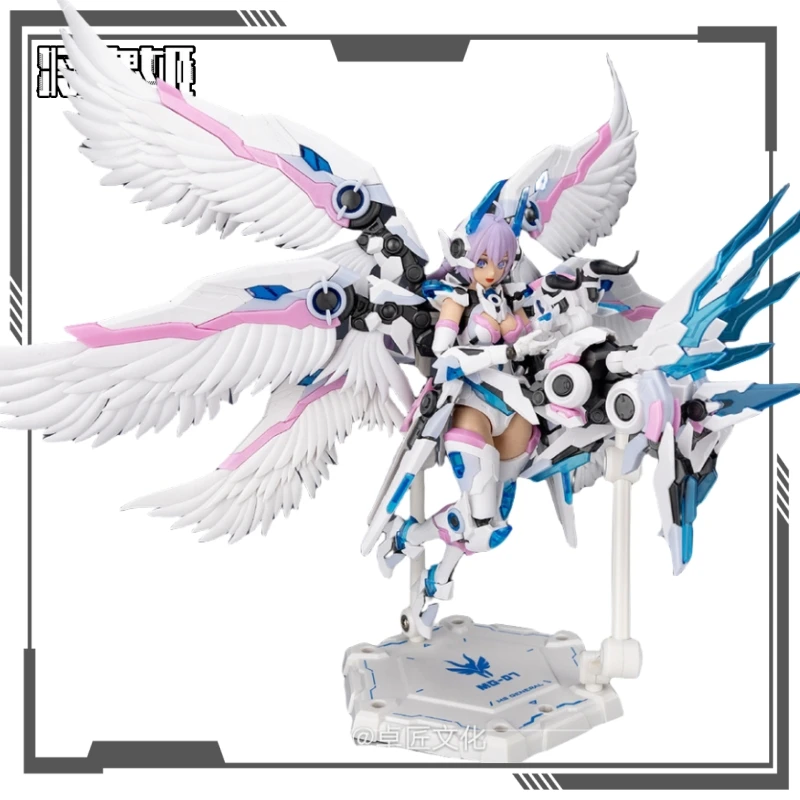 Mech Pig Original ensamblar MS GENERRN serie MG-07 Zhuge Liang Baize figuras de acción de juguete para niños adornos de modelos coleccionables