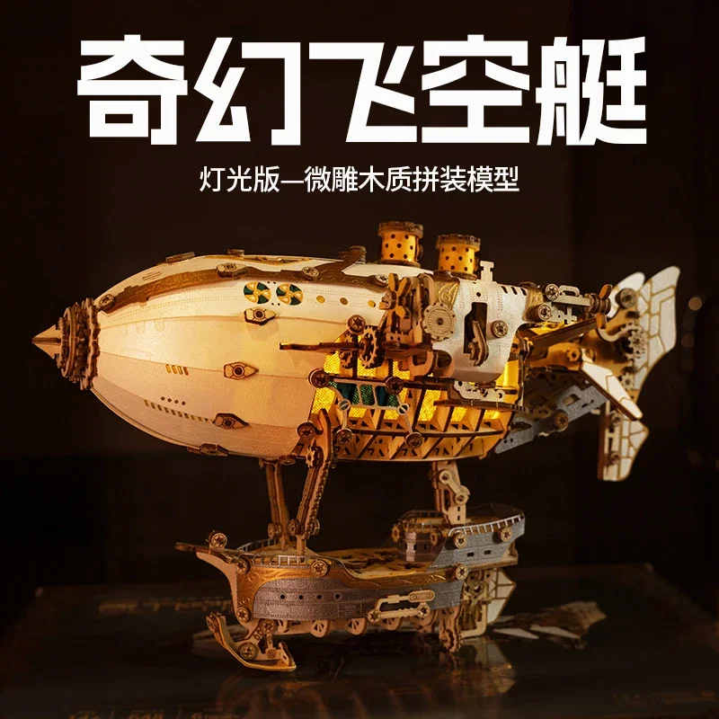 How to cat fantasy airship DIY assemble 3d three-dimensional puzzle model mortise and tenon ornament building block