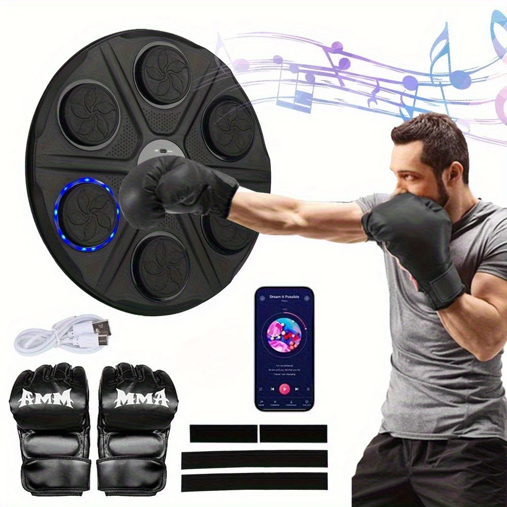 1 ensemble de machine de boxe musicale murale avec écran, fonction de lecture de musique, 12 modes et 12 vitesses