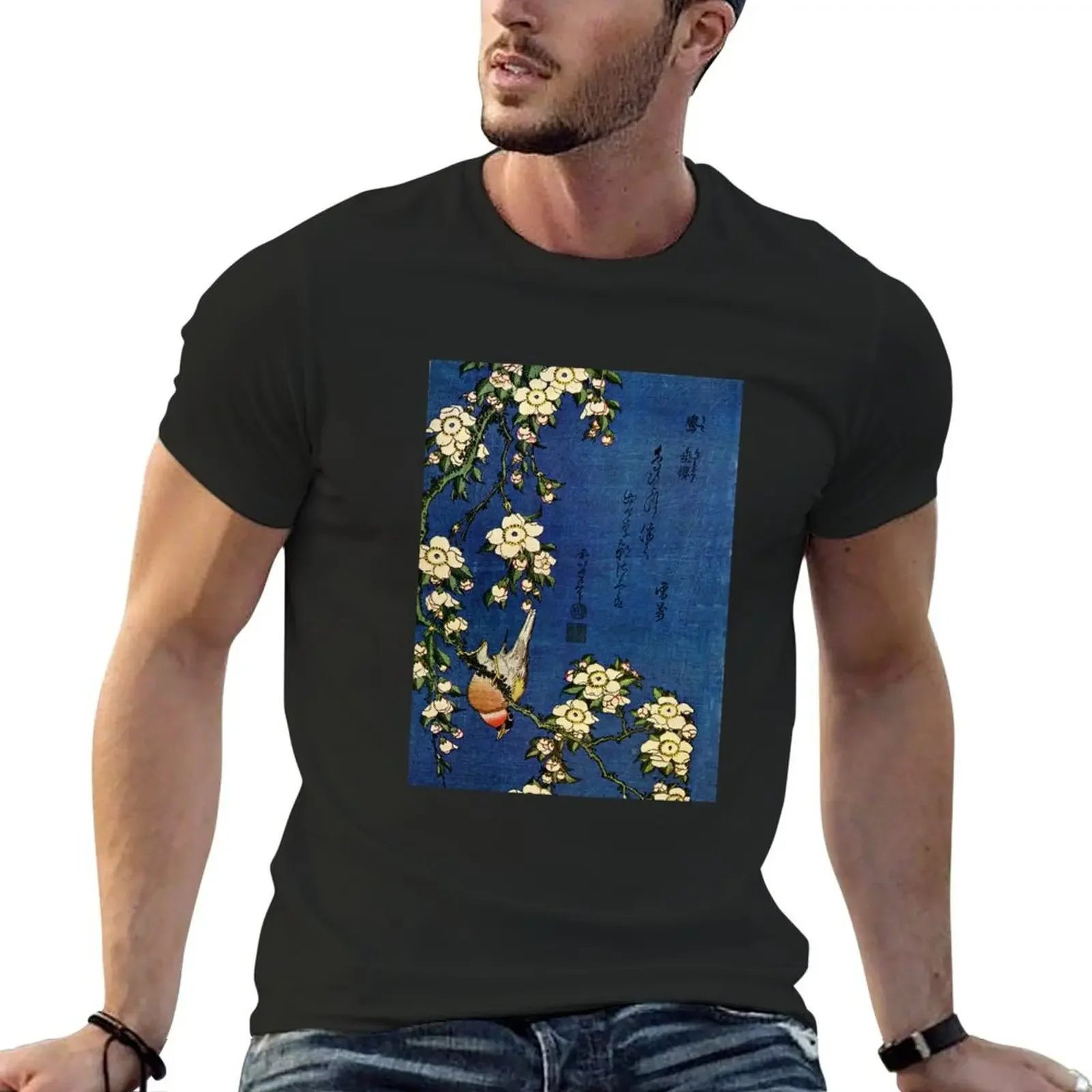 Bullfinch and Drooping Cherry by Katsushika Hokusai (Reproduction) T-Shirt blanks kawaii clothes slim fit t shirts for men