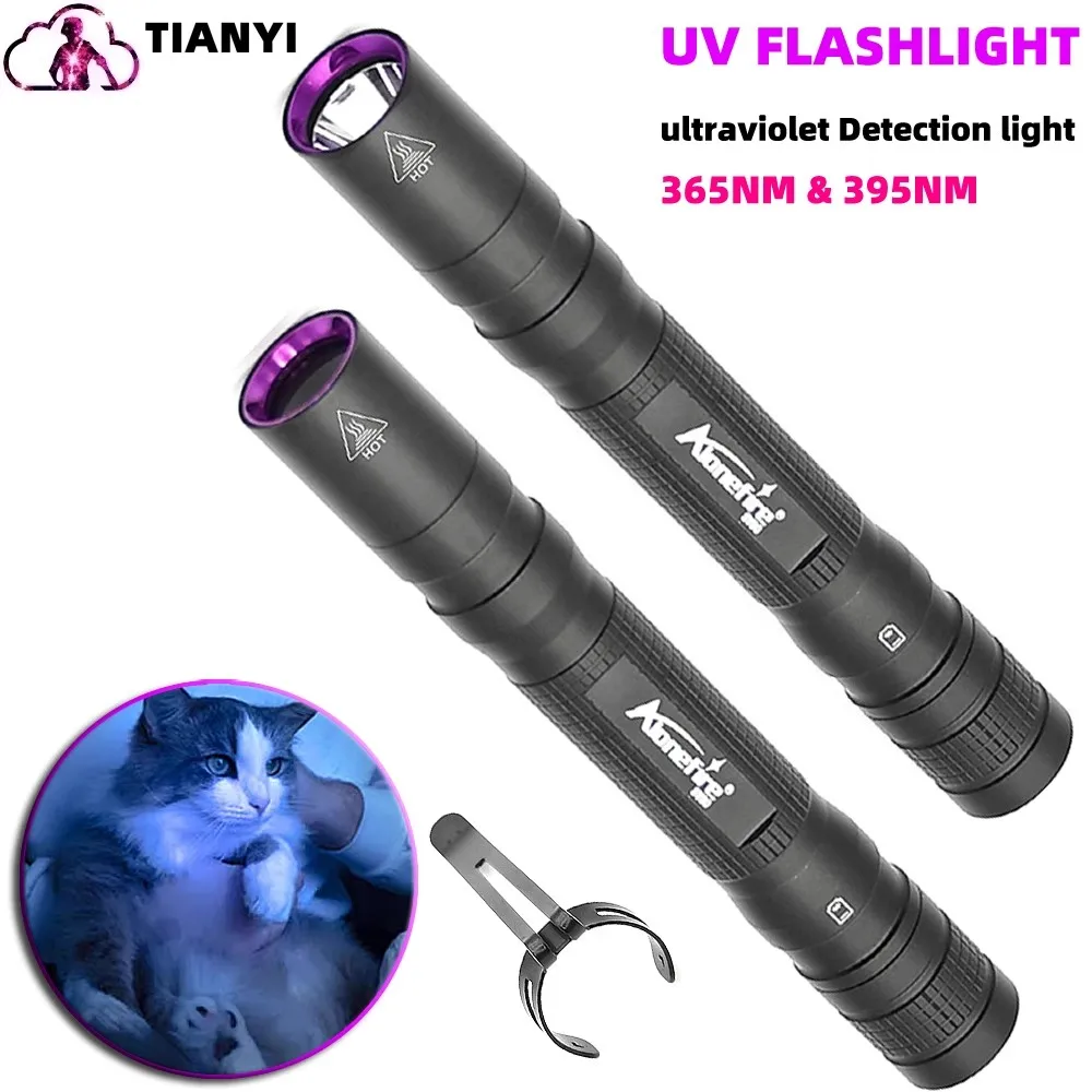 Extended version double AA battery violet flashlight fixed focus matte black aluminum alloy waterproof curing lamp